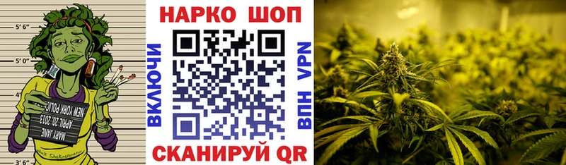 Купить наркотик Елец A-PVP  МЕФ  Конопля  Cocaine 