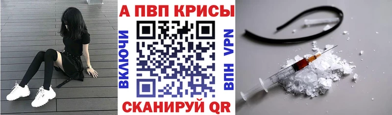 A PVP мука Елец