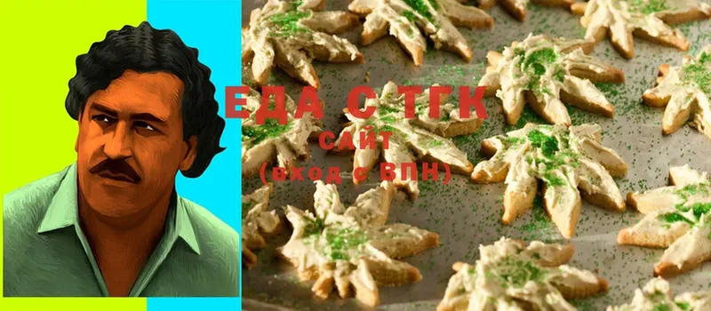 KRAKEN как зайти Елец Canna-Cookies конопля даркнет сайт