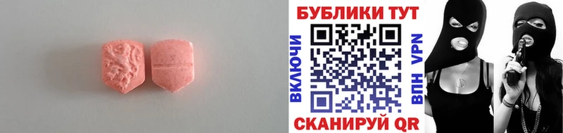 ЭКСТАЗИ ешки  как найти наркотики  Елец 