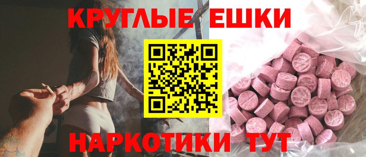 Ecstasy louis Vuitton Елец