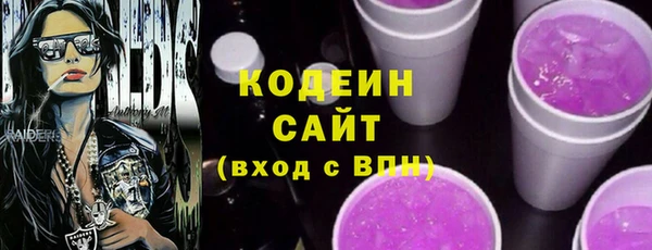 дистиллят марихуана Надым