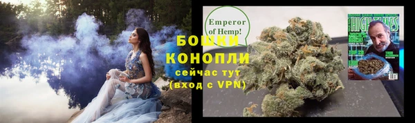 мефедрон Наволоки