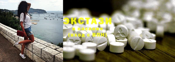 прущие крисы Кулебаки