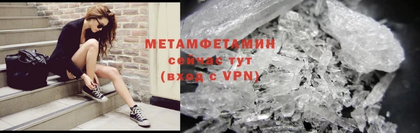дистиллят марихуана Надым