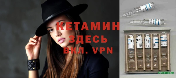 дистиллят марихуана Надым