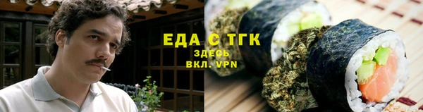 прущие крисы Кулебаки
