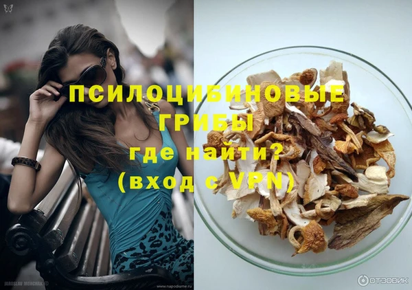 меф VHQ Аша