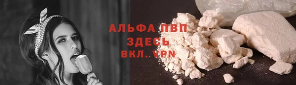 марки lsd Кукмор