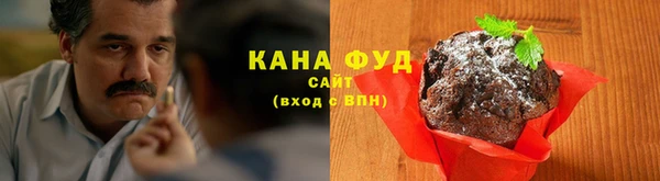синтетический гашиш Белая Калитва
