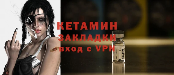 марки lsd Кукмор