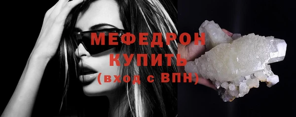 дистиллят марихуана Надым