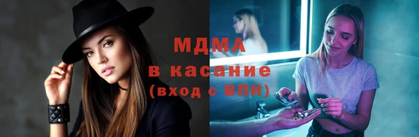 дистиллят марихуана Надым