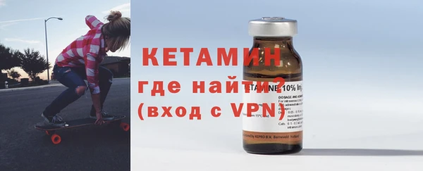 сатива Навашино