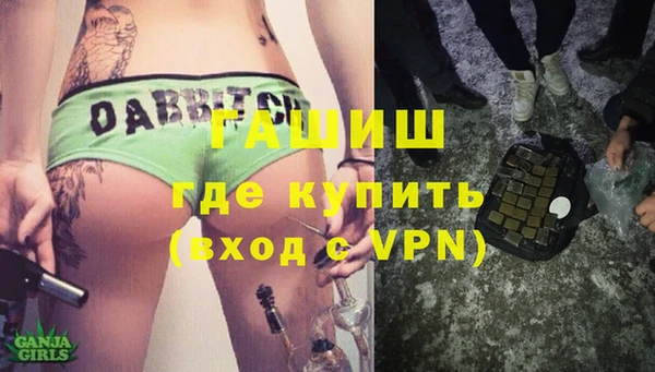 стаф Бабаево