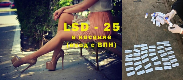 дистиллят марихуана Надым