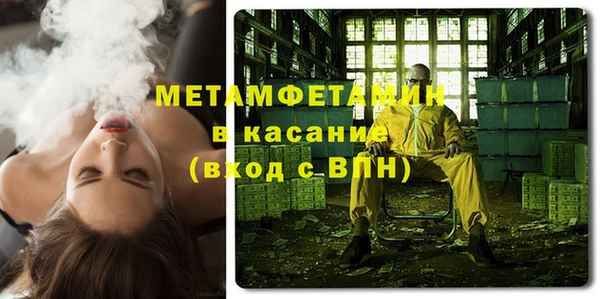 дистиллят марихуана Надым