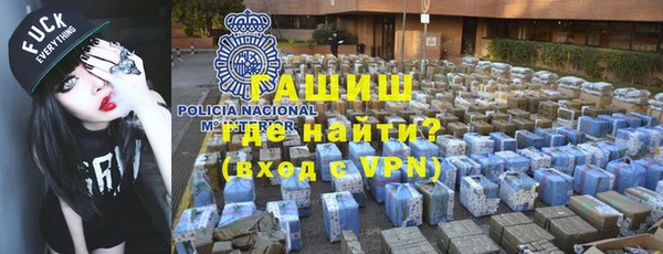 сатива Навашино