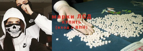дистиллят марихуана Надым
