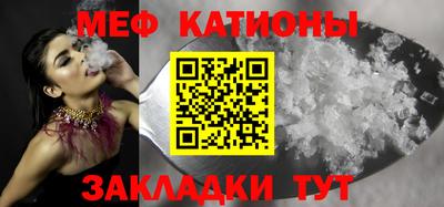 сатива Будённовск