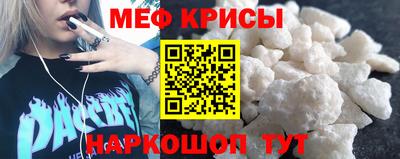 круглые Бузулук