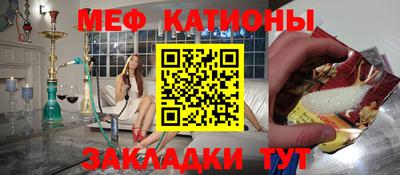 сатива Будённовск