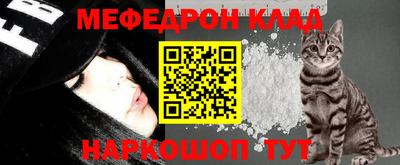 круглые Бузулук