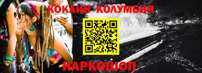 таблы Бугуруслан