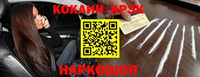 сатива Будённовск