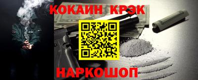 круглые Бузулук