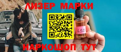 таблы Бугуруслан