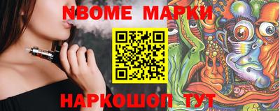 круглые Бузулук