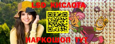 таблы Бугуруслан