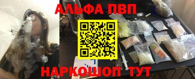 круглые Бузулук