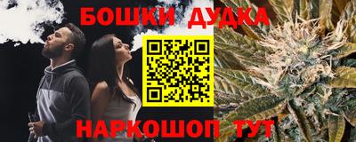 круглые Бузулук