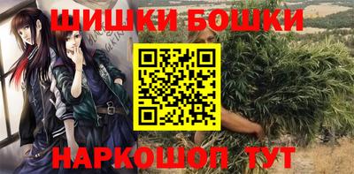 таблы Бугуруслан
