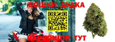 герыч Абакан