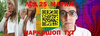 круглые Бузулук