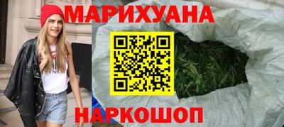 мескалин Гатчина