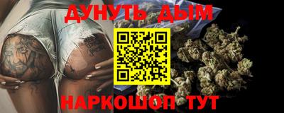 таблы Бугуруслан