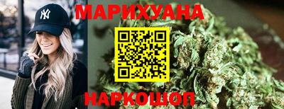 таблы Бугуруслан