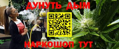 таблы Бугуруслан