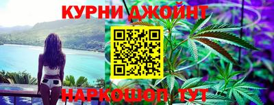 мескалин Гатчина