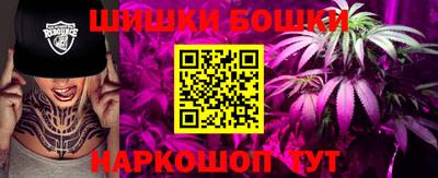 круглые Бузулук