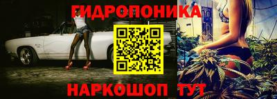 круглые Бузулук