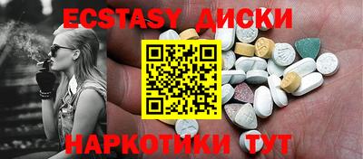 сатива Будённовск