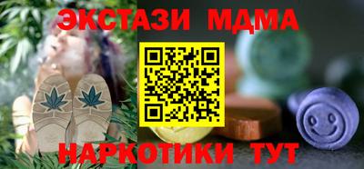 сатива Будённовск