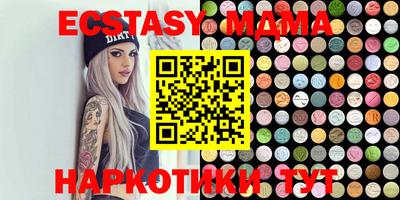 сатива Будённовск