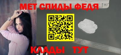 сатива Будённовск