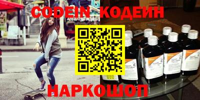 круглые Бузулук